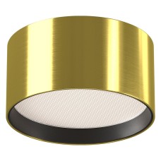 Накладной светильник Maytoni Technical Glare C091CL-12W4K-BS