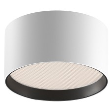 Накладной светильник Maytoni Technical Glare C091CL-12W4K-W