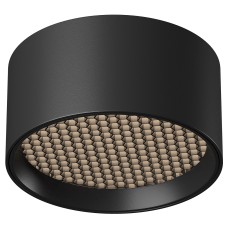 Накладной светильник Maytoni Technical Glare C122CL-L7-4K-B