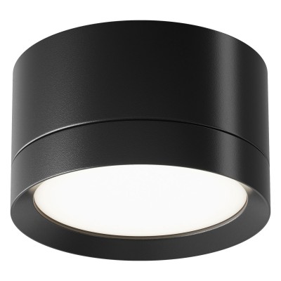 Накладной светильник Maytoni Technical Hoop C086CL-GX53-SRD-B