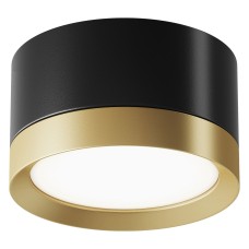 Накладной светильник Maytoni Technical Hoop C086CL-GX53-SRD-BG