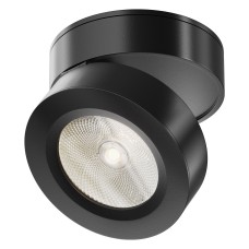 Накладной светильник Maytoni Technical Magic C022CL-7W4K-B-1