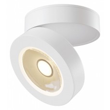 Накладной светильник Maytoni Technical Magic C022CL-L7W