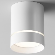 Накладной светильник Maytoni Technical Orlo C085CL-9W4K-W