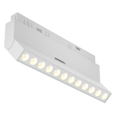 Накладной светильник Maytoni Technical Points rot TR033-4-12WTW-M-DSZ-W