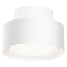 Накладной светильник Maytoni Technical Space C092CL-GX53-W