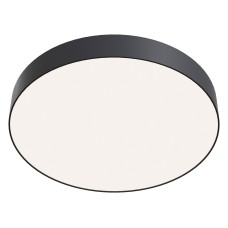 Накладной светильник Maytoni Technical Zon C032CL-45W4K-RD-B