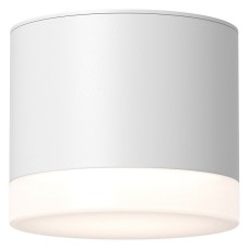 Накладной светильник Pauline C087CL-GX53-W