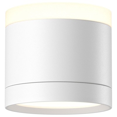 Накладной светильник Pauline C120CL-GX53-W