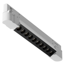 Накладной светильник Points TR195-3-10W4K-M-W