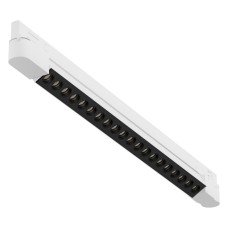 Накладной светильник Points TR195-3-20W4K-M-W