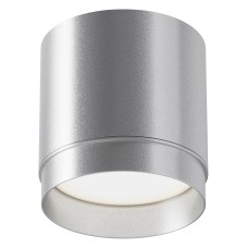 Накладной светильник Polar C088CL-GX53-S