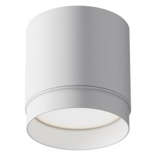 Накладной светильник Polar C088CL-GX53-W