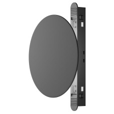 Накладной светильник Relax TR107-4-5W-DS-B