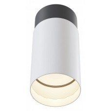 Накладной светильник Sonas C033WL-01WB