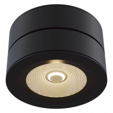 Накладной светильник Treviso C023CL-L20B