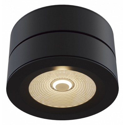 Накладной светильник Treviso C023CL-L20B