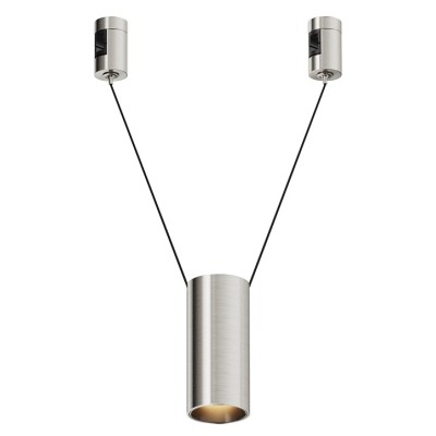 Подвесной светильник Focus Led TR157-1-12W3K-PT