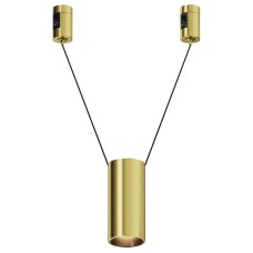 Подвесной светильник Maytoni Technical Focus Led TR157-1-12W3K-BS