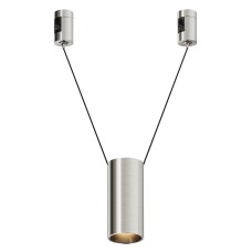 Подвесной светильник Maytoni Technical Focus Led TR157-1-12W3K-PT