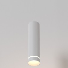 Подвесной светильник Orlo P085PL-12W3K-W