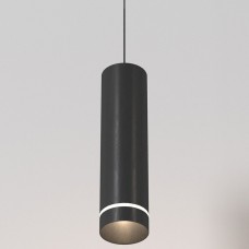 Подвесной светильник Orlo P085PL-12W4K-B