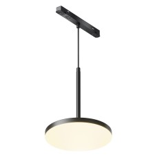 Подвесной светильник Plato TR123-2-15W3K-B