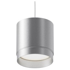 Подвесной светильник Polar P088PL-GX53-S