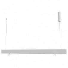 Подвесной светильник Puntero P068PL-L27W4K