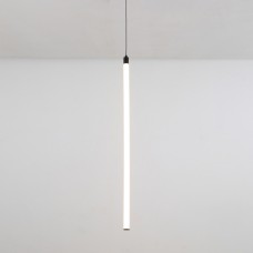 Подвесной светильник Ray P022PL-L20B3K