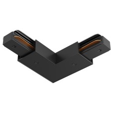 Соединитель угловой L-образный для треков Accessories for tracks Unity TRA001CLB-11B