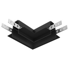 Соединитель угловой L-образный для треков встраиваемых Accessories for tracks Exility TRA034CL-42-12B