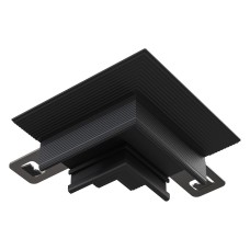 Соединитель угловой L-образный для треков встраиваемых Basity TRA172CL-12B