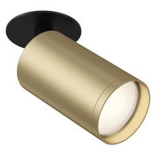 Спот FOCUS S C049CL-U-1BMG