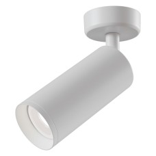 Спот Focus C017CW-01W