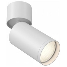 Спот Focus S C050CL-U-1W