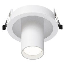 Светильник на штанге FOCUS S C048CL-01-GU10-W