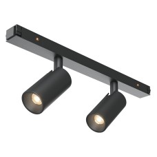 Светильник на штанге Focus Duo TR176-1-2X3WTW-M-B