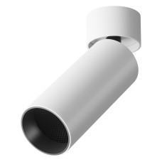 Светильник на штанге Focus LED C055CL-L12W4K-W-W