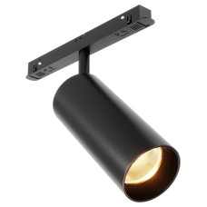 Светильник на штанге Focus LED TR032-2-12W2-7K-M-B