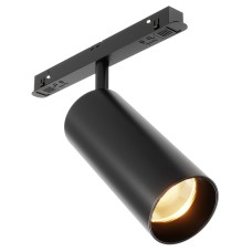 Светильник на штанге Focus LED TR032-2-20W2-7K-M-B