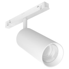 Светильник на штанге Focus LED TR032-2-20W4K-S-W