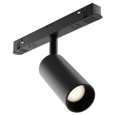 Светильник на штанге Focus LED TR032-4-5WTW-S-DD-B