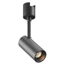 Светильник на штанге Focus Led TR163-1-5W3K-M-B