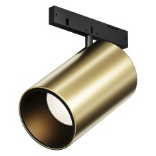 Светильник на штанге Focus Led TR187-1-5W2-7K-M-BBS