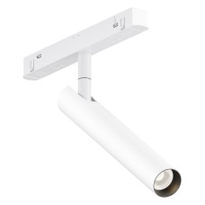 Светильник на штанге Focus T TR141-2-6W3K-M-W