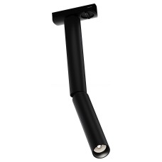 Светильник на штанге Focus T TR142-1-6W4K-B