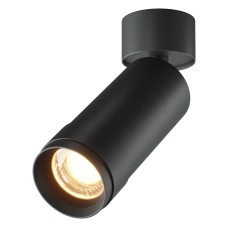 Светильник на штанге Focus Zoom C055CL-L12W2-7K-Z-B