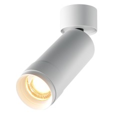 Светильник на штанге Focus Zoom C055CL-L12W2-7K-Z-W