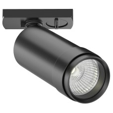 Светильник на штанге Focus Zoom TR021-1-124K-Z-B